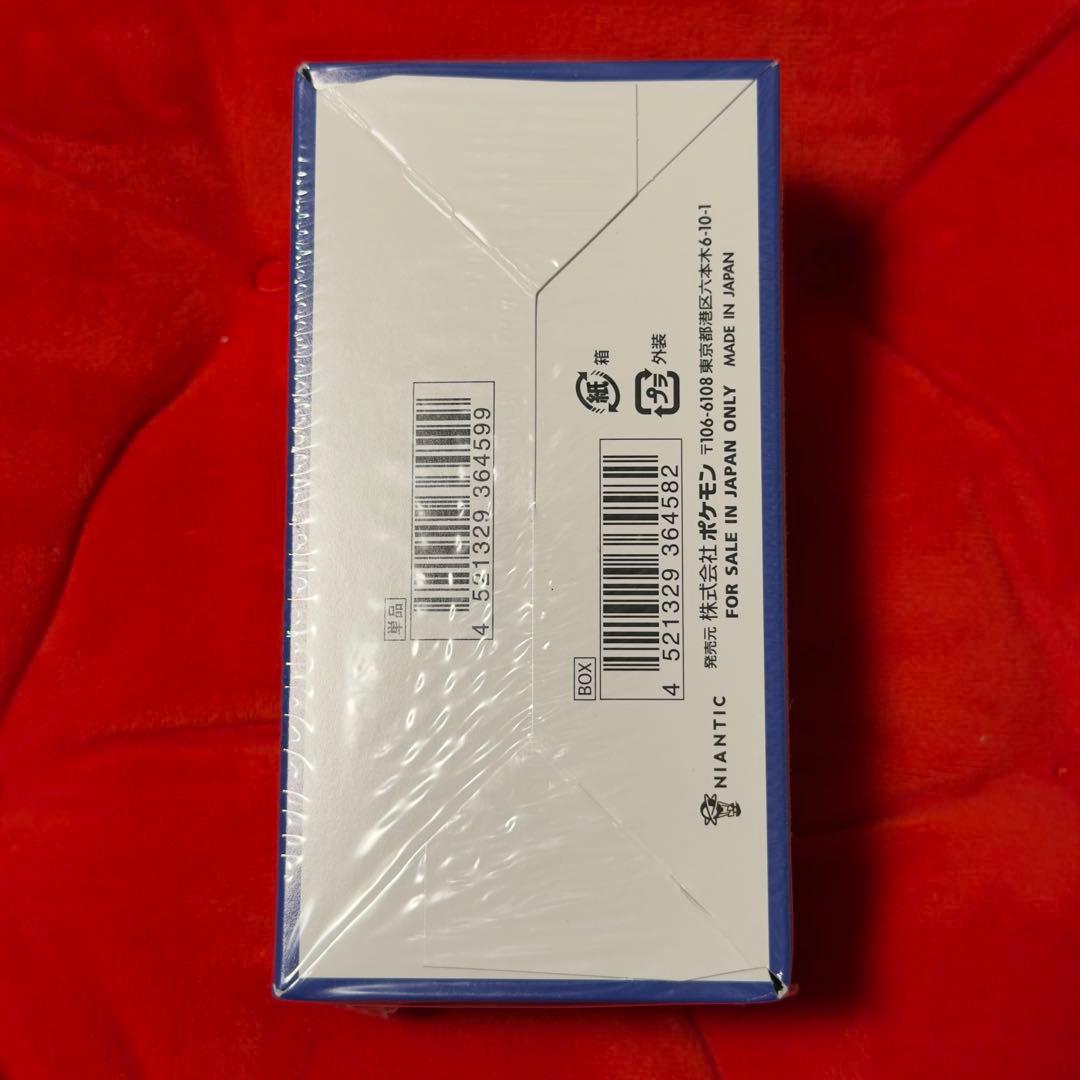 ポケモンカードゲーム　ポケモンGO　BOX　シュリンク付き