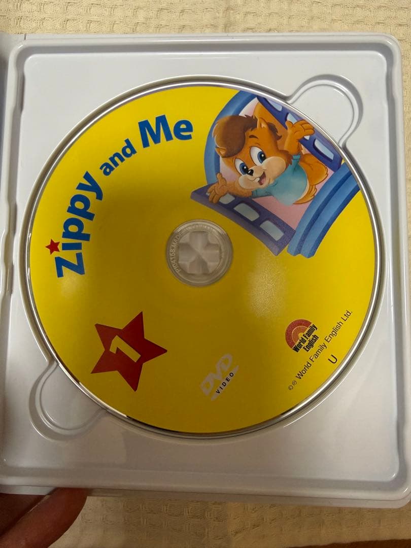 Zippy and Me DVD 1-3巻セット