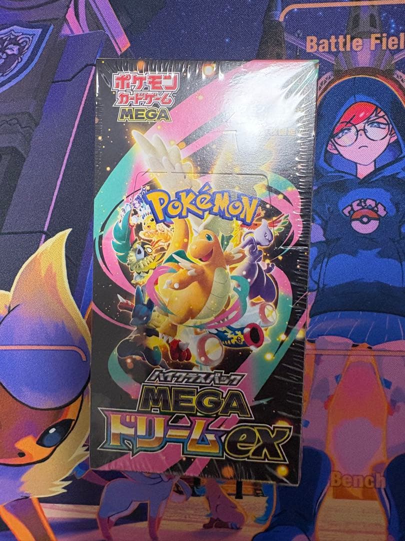 ポケモンカード MEGA ドリーム ex 1BOX 新品 未開封 シュリンク付き