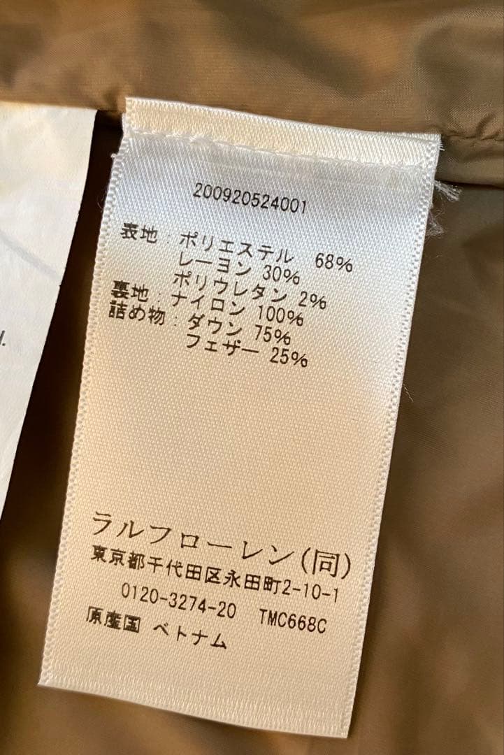 最終価格Lauren Ralph Lauren グレンチェックダウンベスト