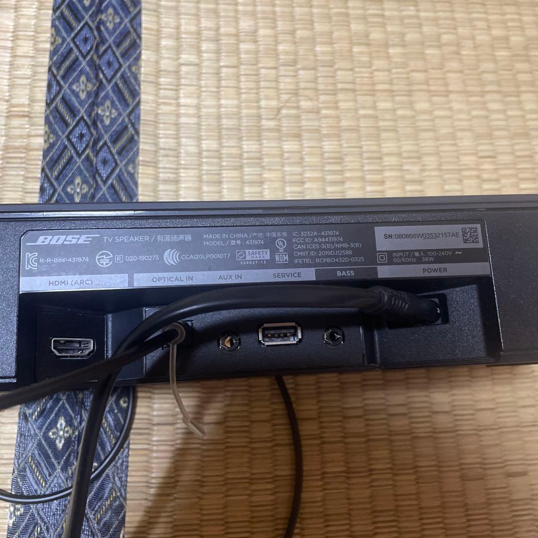 BOSE soundbar サウンドバー/テレビスピーカー 931974