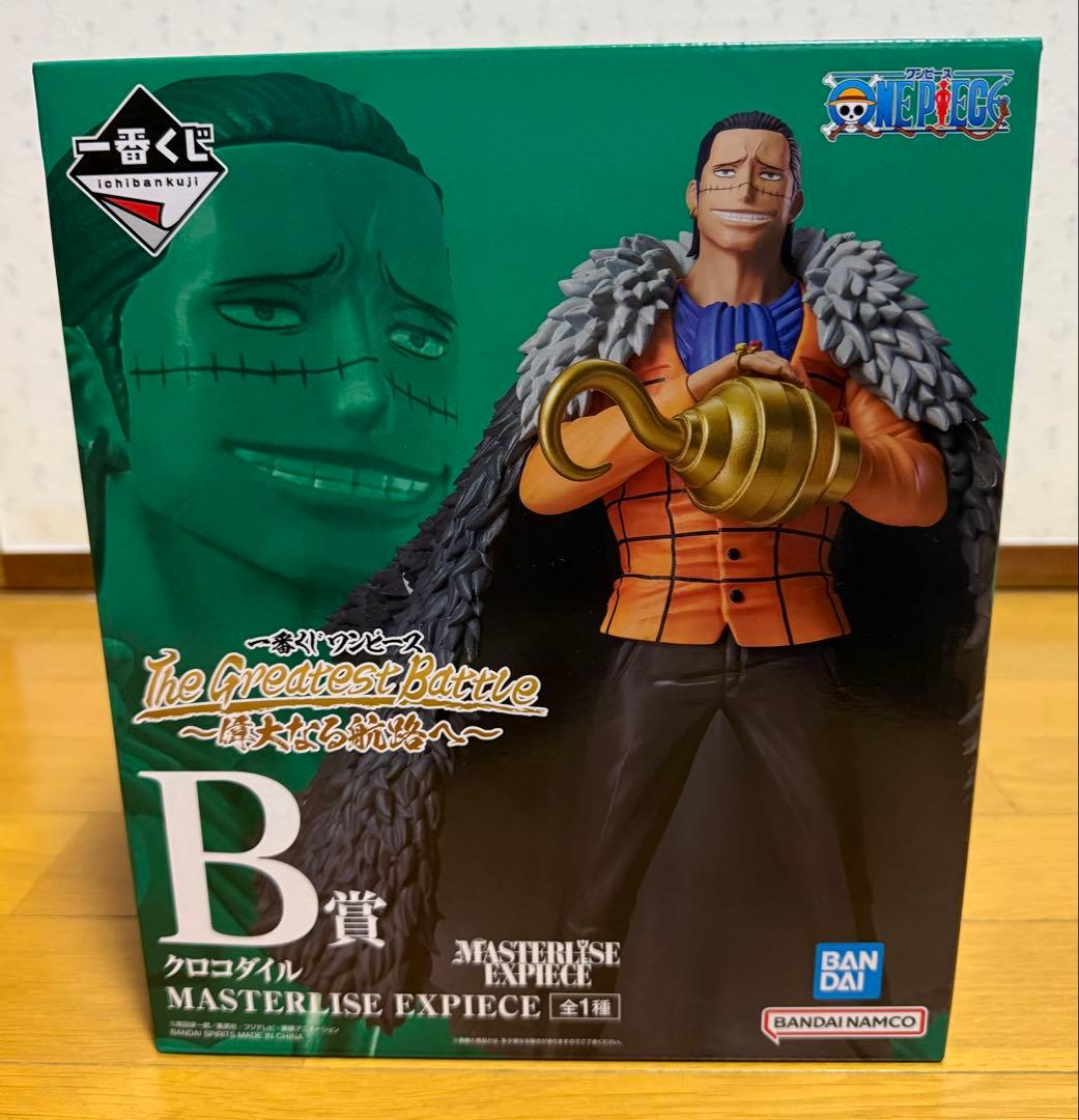 一番くじ　ONE PIECE フィギュアセット(6体)