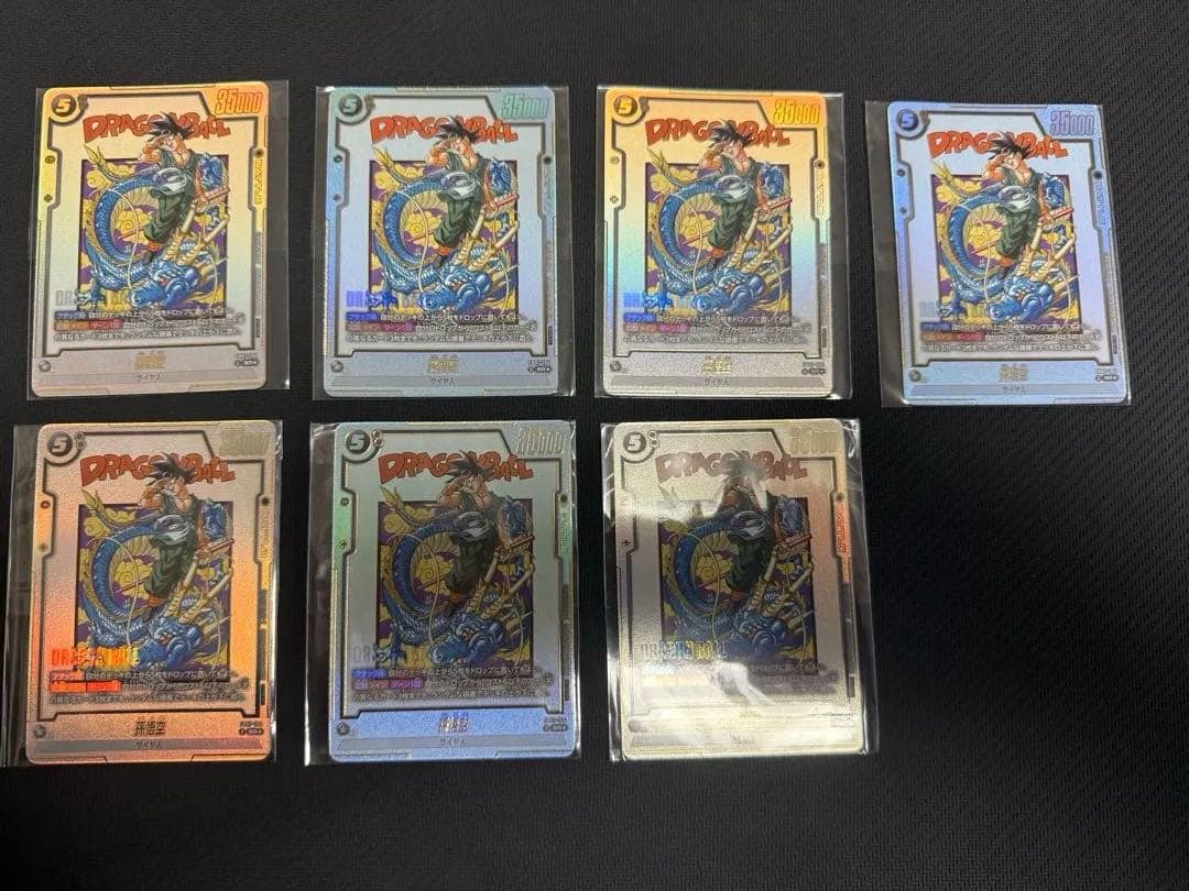 ドラゴンボールフュージョンワールド アルティメットバトル 孫悟空