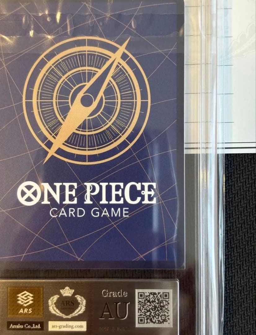 ARS鑑定 ボア ハンコック SP ワンピースカードOP14-112 蒼海の七傑