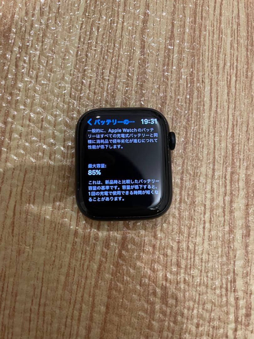 Apple Watch Series7 GPSモデル 45mm ミッドナイト