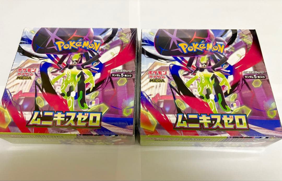 ポケモンカードゲーム ムニキゼロ 2BOX