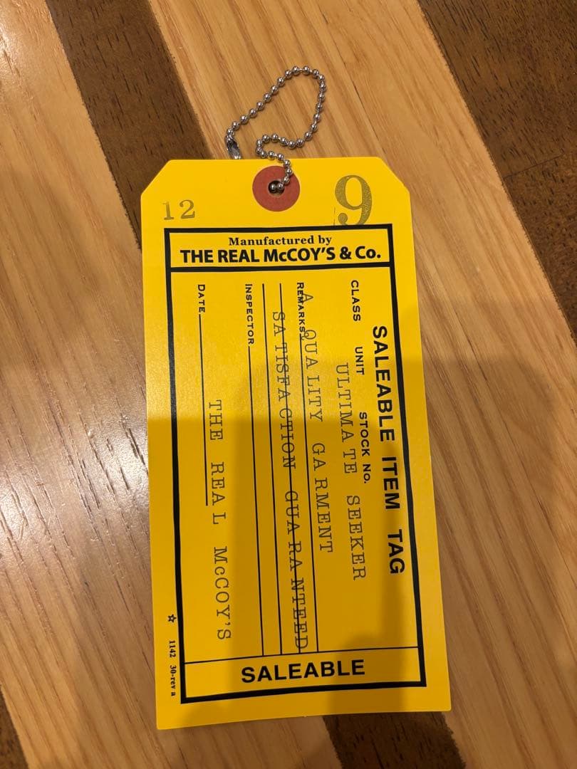 リアルマッコイズN1デッキジャケット