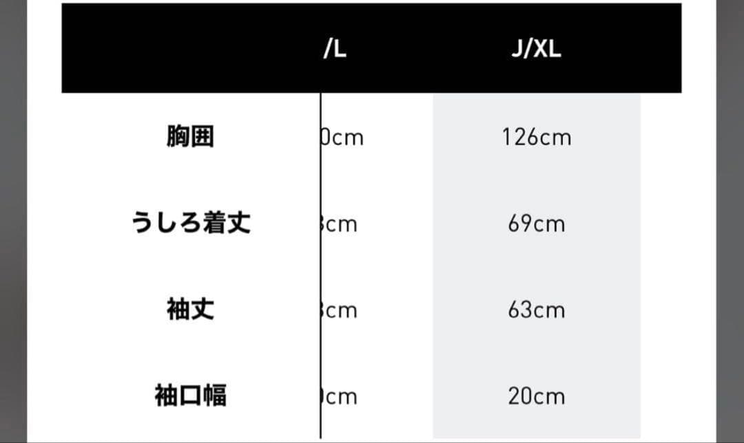 adidas トラックジャケット ベロア FB ブラウン