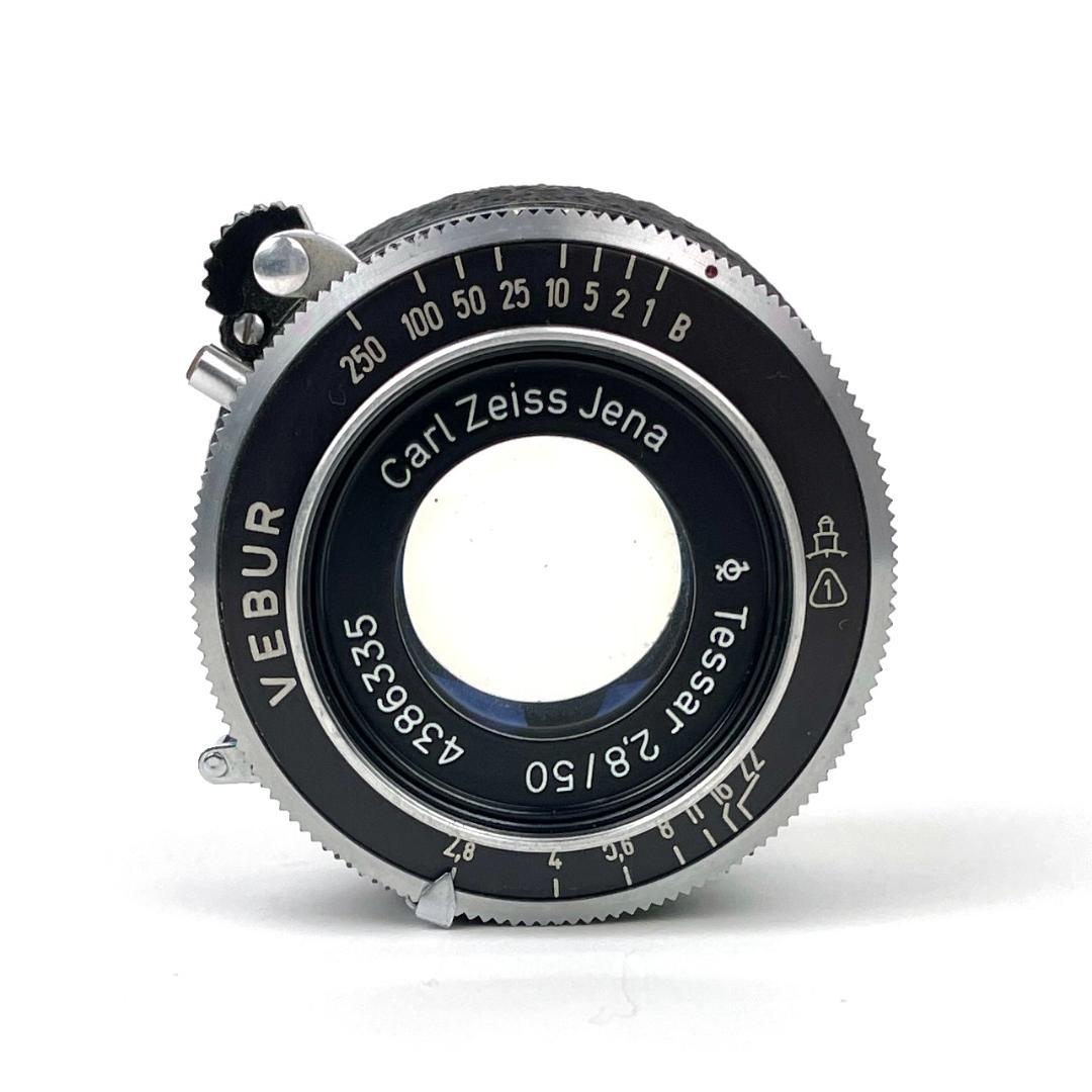 ◆改造レンズ◆ Carl Zeiss Jena Tessar 50mm F2.8