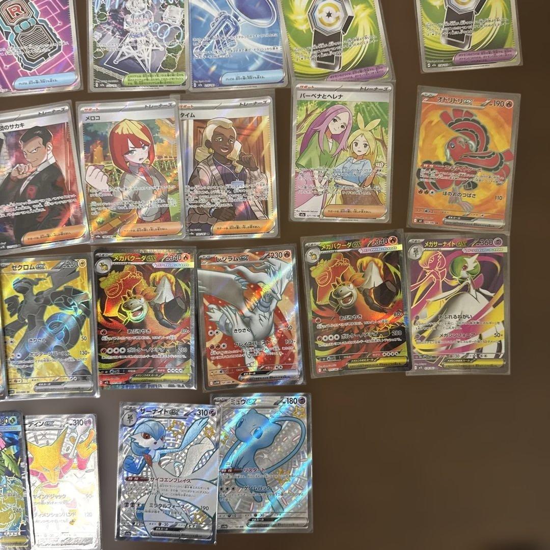 T*！様 ポケモンカード 52枚セット 300円企画