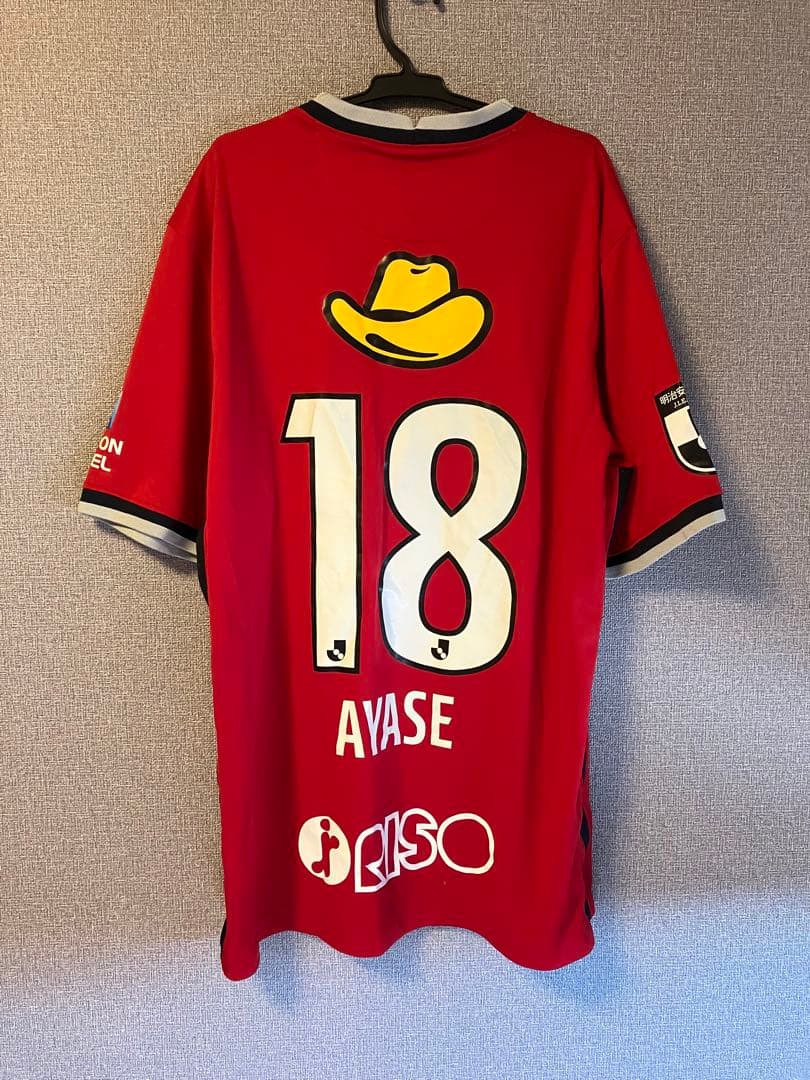 サッカーユニフォーム 鹿島アントラーズ　上田綺世18