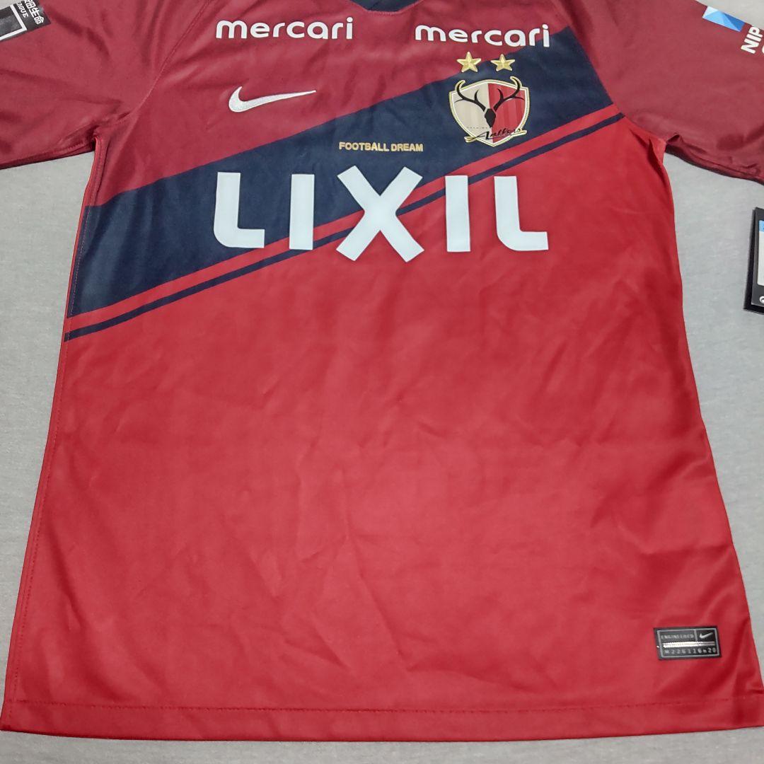 鹿島アントラーズ 内田篤人 2020 ナイキ ユニフォーム M