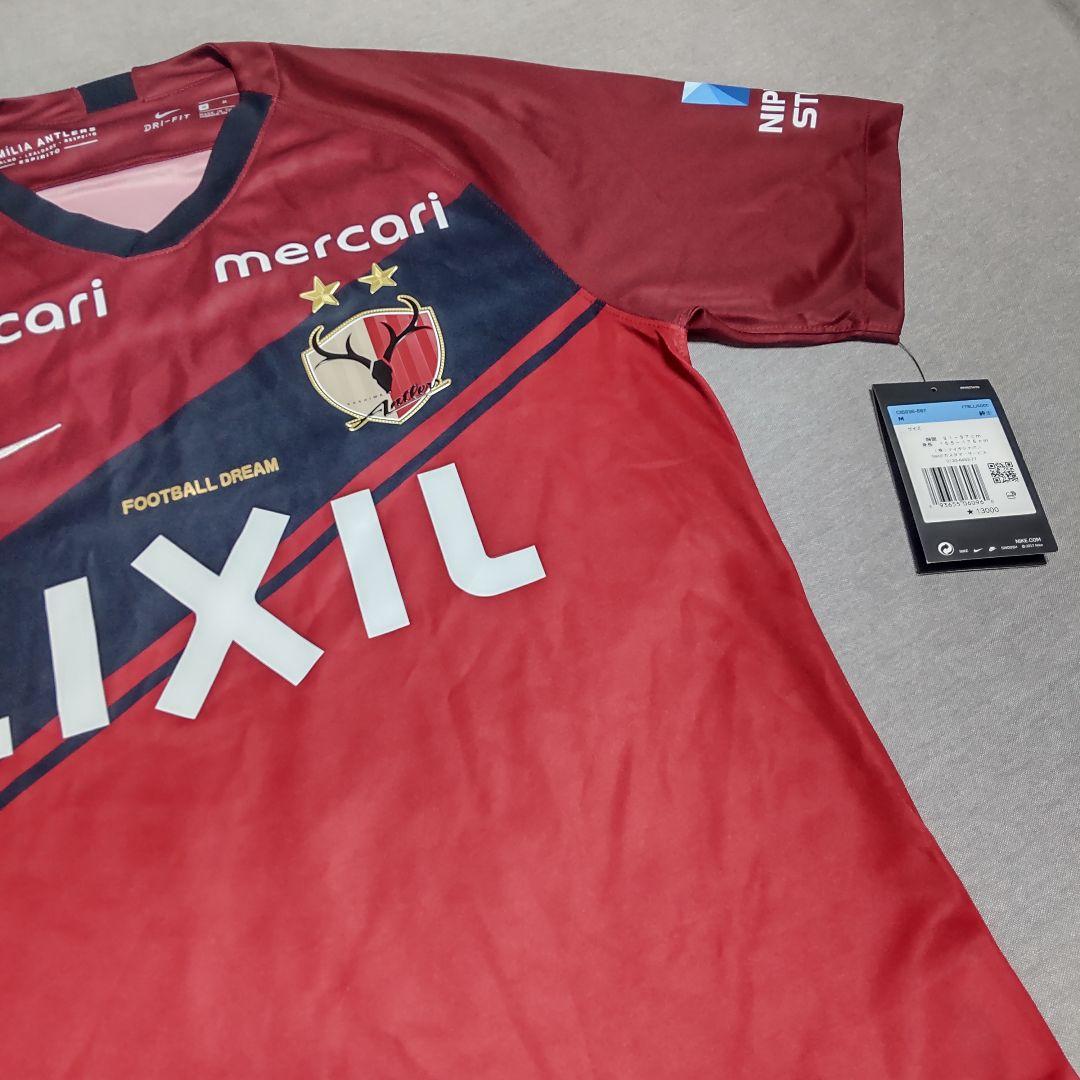 鹿島アントラーズ 内田篤人 2020 ナイキ ユニフォーム M