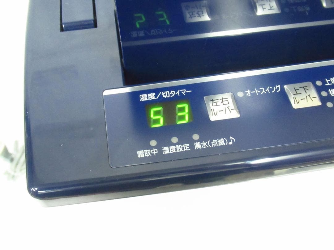 CORONA コロナ 衣類乾燥除湿器 CD-H1819 2019年製 動作品