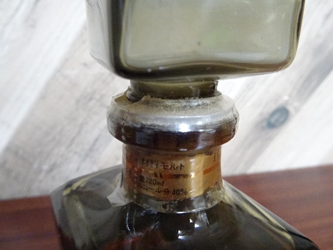 A*n様 宇032 軽井沢 12年 ウイスキー 720ml 40％