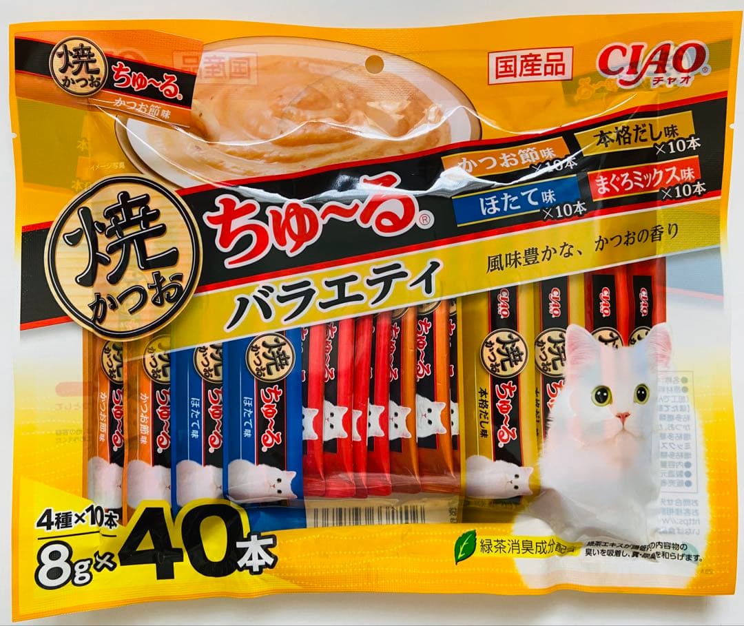 CIAO 焼かつお ちゅ～るバラエティ 8g 40本入り 2袋