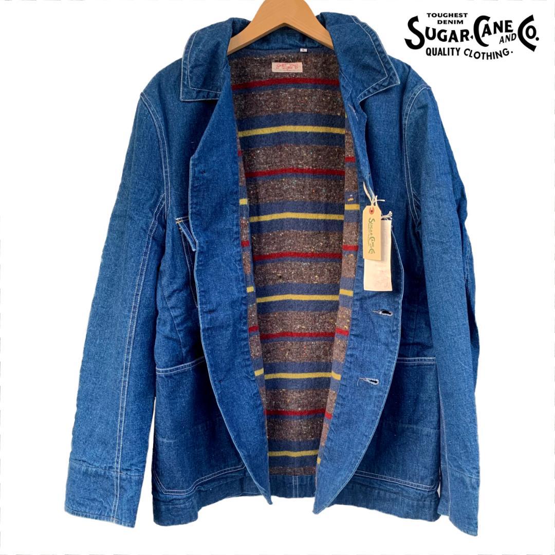 【新品・未使用】SUGAR CANE ネップデニム ワークジャケット - L