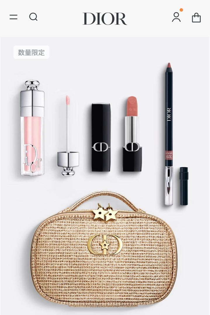 【新品未使用品】Dior ルージュ ディオール クチュール セット