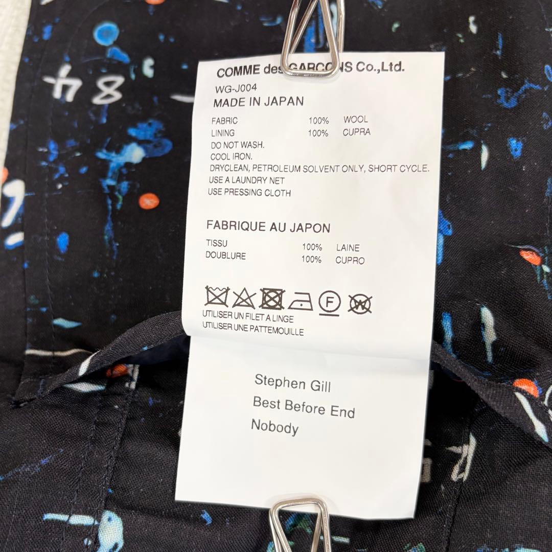 希少 JUNYA WATANABE MAN コムデギャルソン 総柄 ジャケット