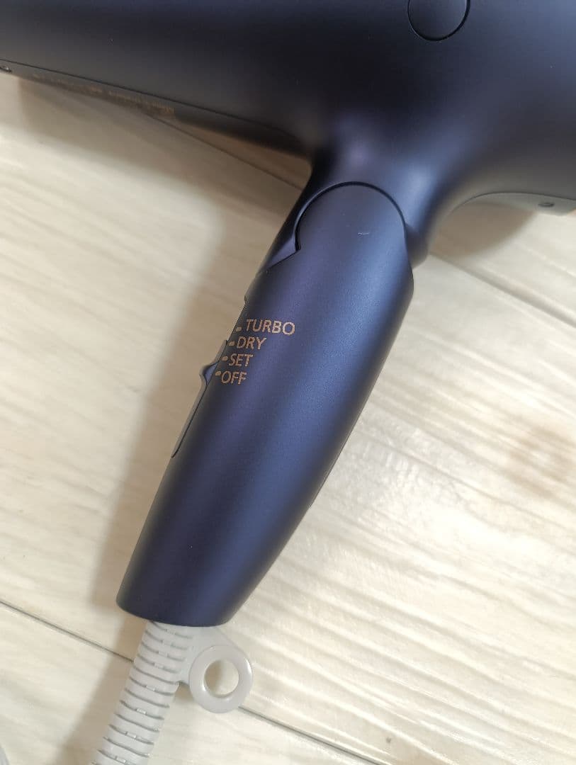 パナソニック ナノケア Panasonic EH-NA0E 20年製