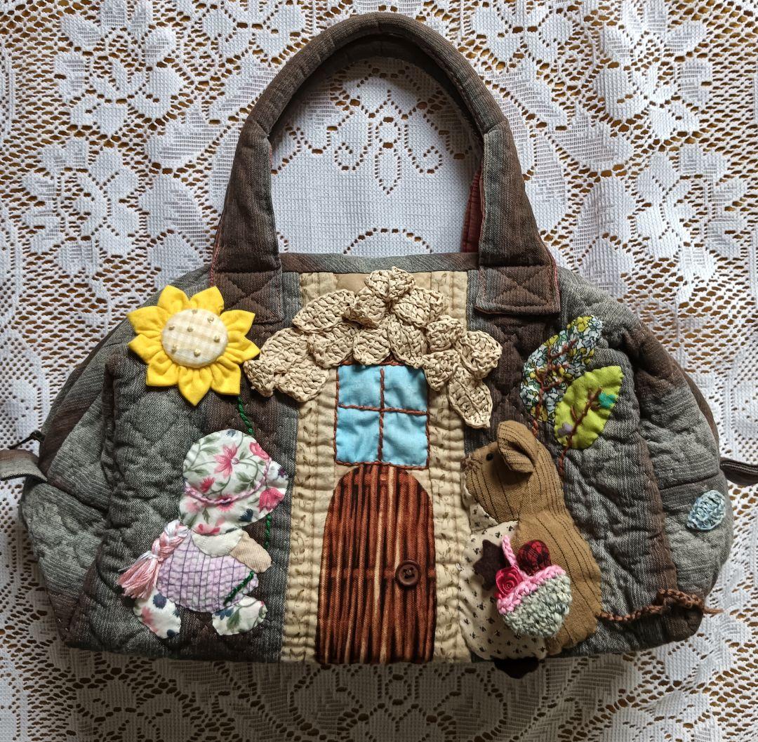 スーちゃん ねずみさんちでパーティー