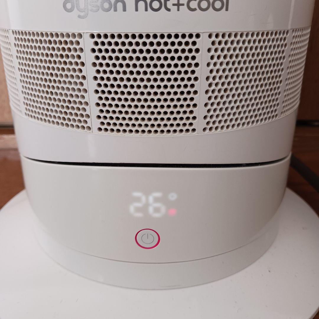 Dyson HOT+CooL AM09 2019年製　ダイソン
