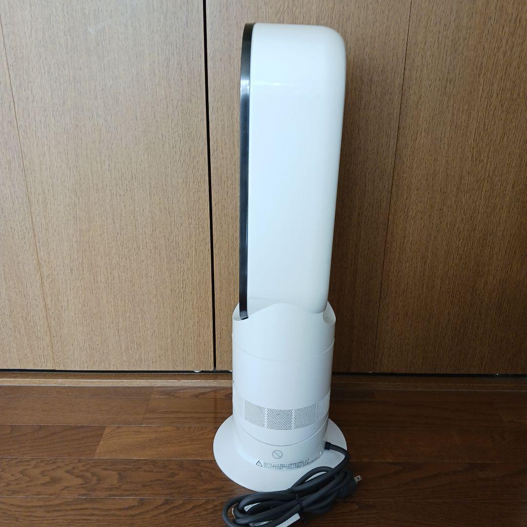 Dyson HOT+CooL AM09 2019年製　ダイソン