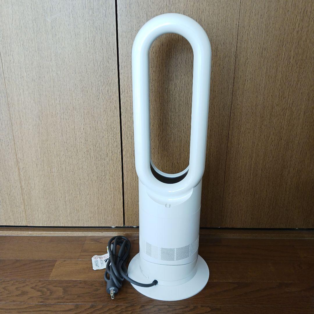 Dyson HOT+CooL AM09 2019年製　ダイソン