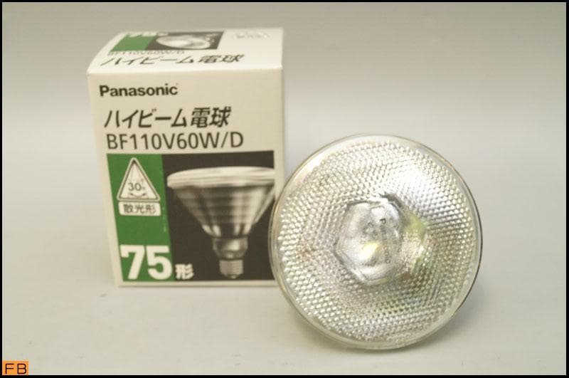 未使用　Panasonic ハイビーム電球 BF110V60W/D　7点
