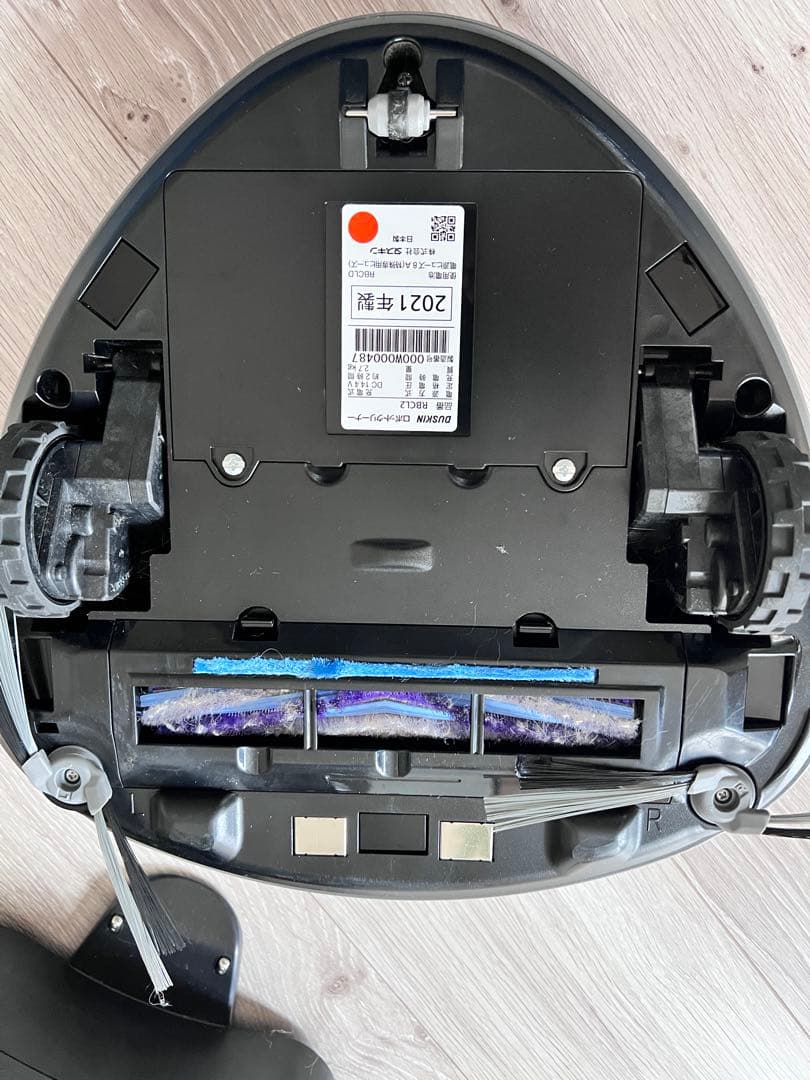 SiRo DUSKIN ロボット掃除機