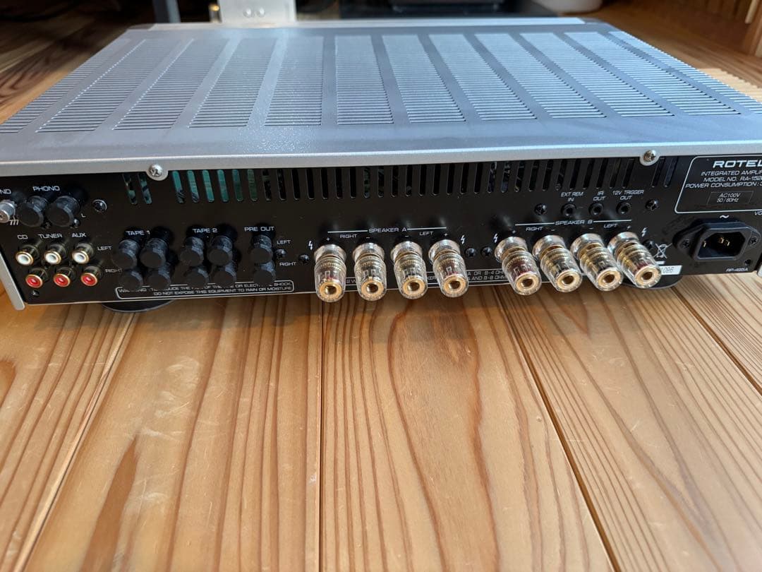 ROTEL RA-1520S Special Edition プリメインアンプ