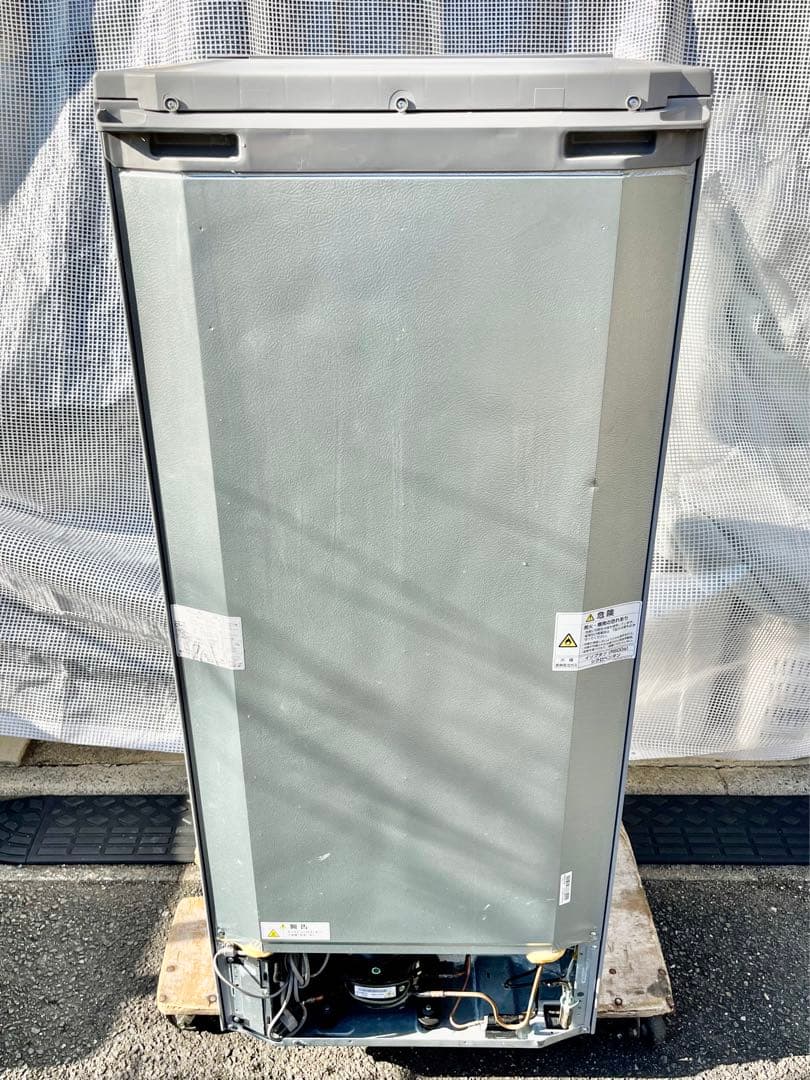 冷蔵庫 AQUA アクア 2019年製 272L AQR-27H