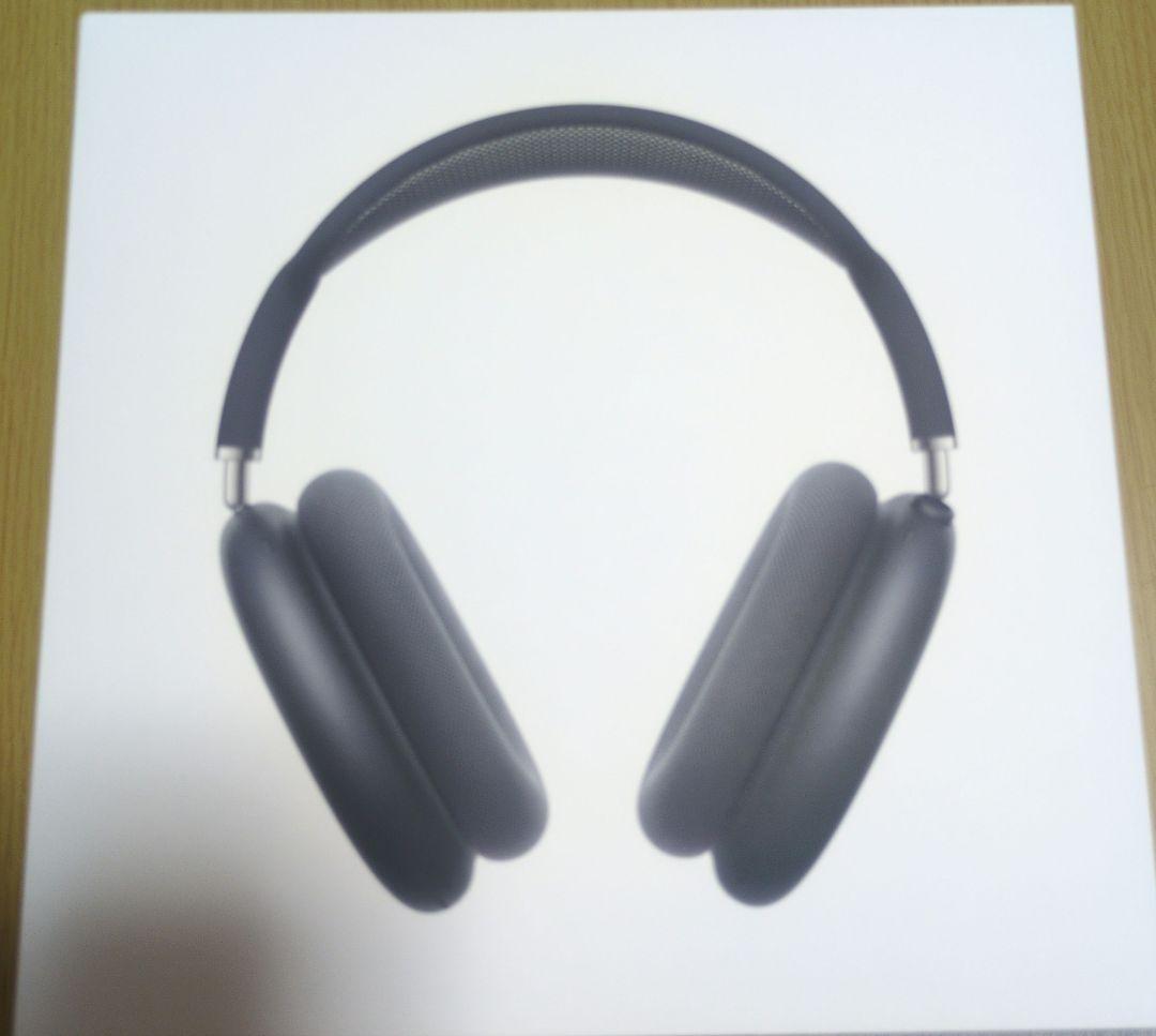Apple AirPods MAX　新品未開封品