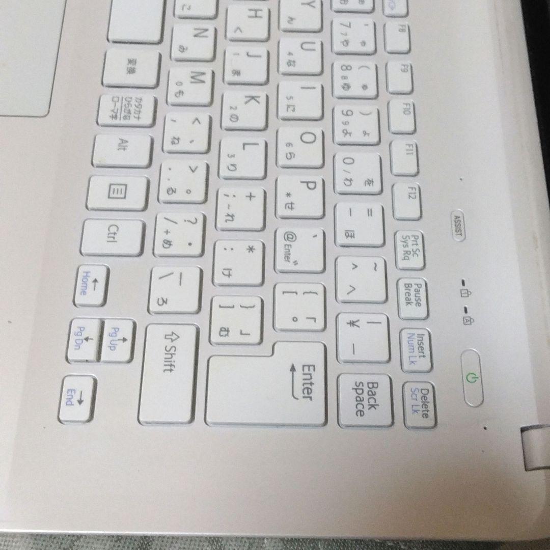 千46 特価 初心者にお勧めCPU i5 カメラ Office ノートパソコン