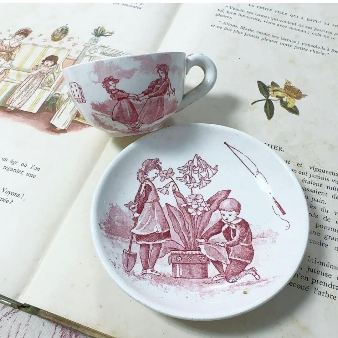 b. フランス アンティーク おままごと 食器　カップ&ソーサー　リュネヴィル
