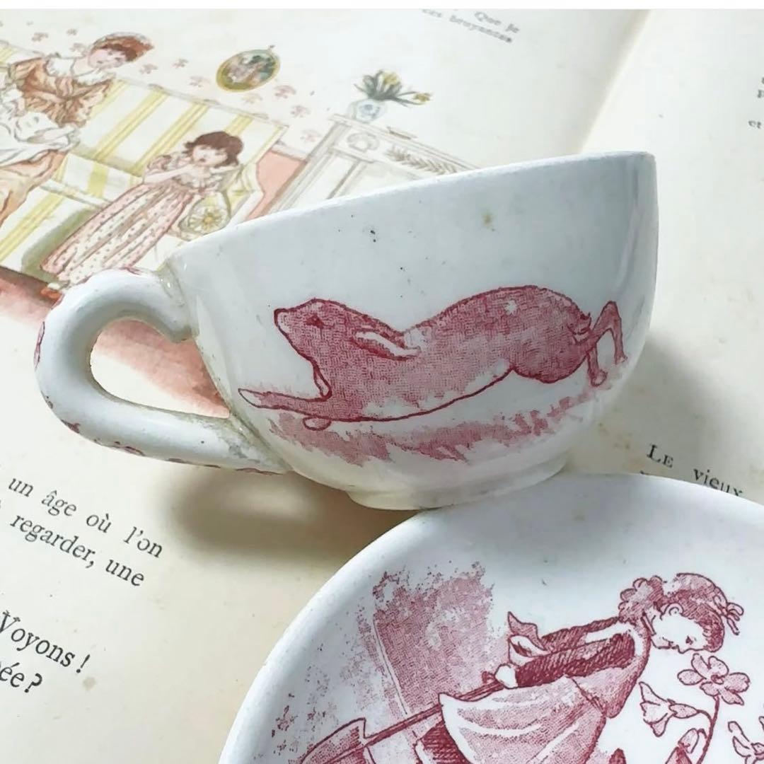 b. フランス アンティーク おままごと 食器　カップ&ソーサー　リュネヴィル
