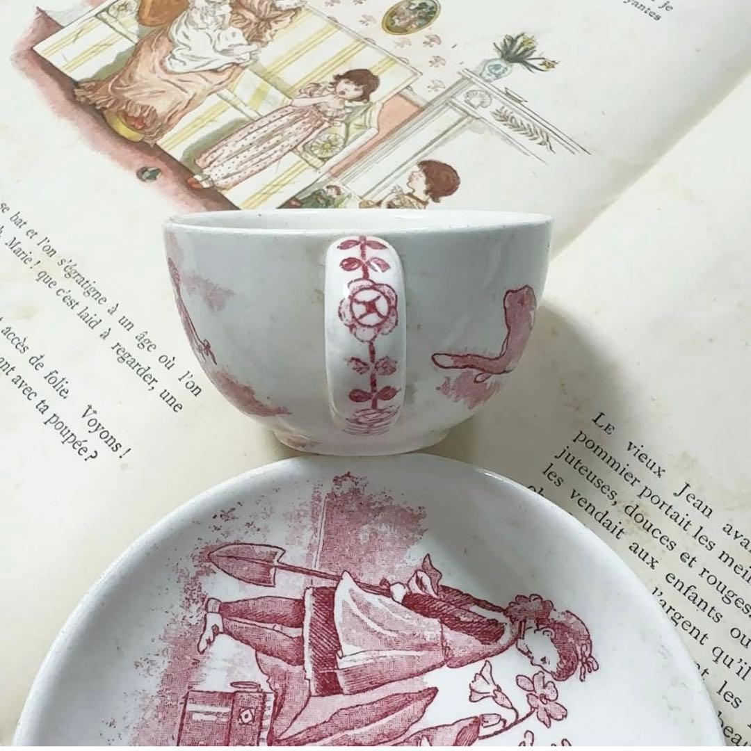 b. フランス アンティーク おままごと 食器　カップ&ソーサー　リュネヴィル