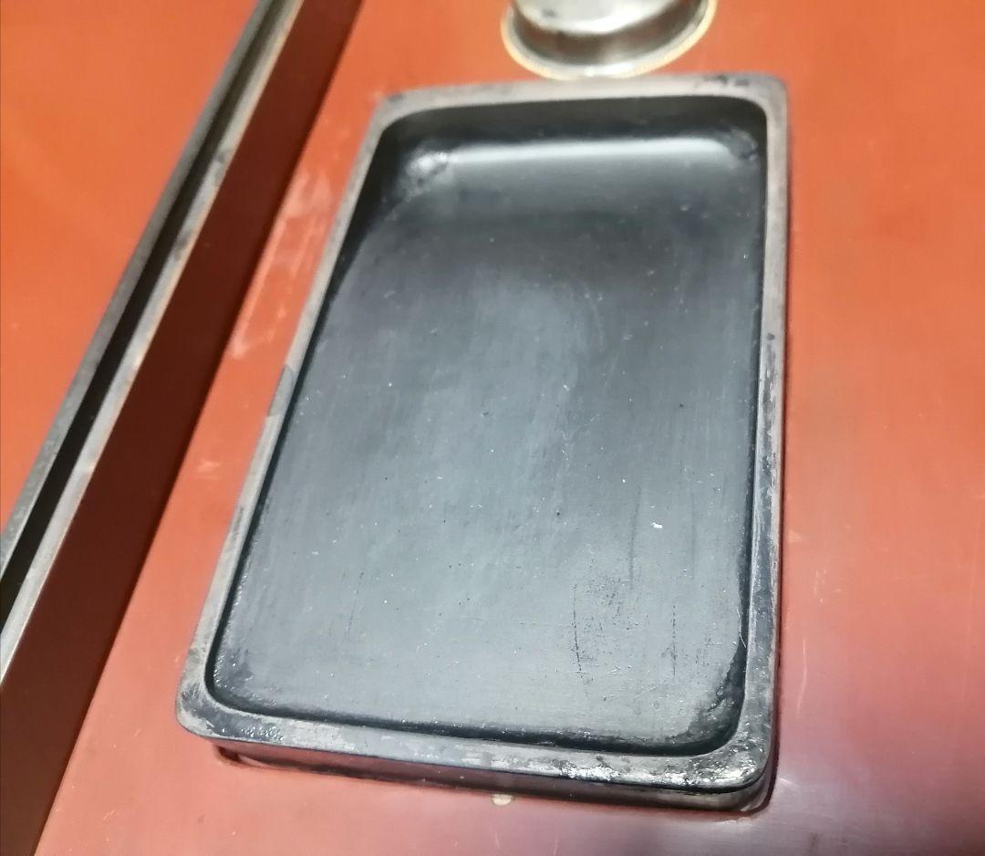 山崎覚太郎（北堂）作　蒔絵硯箱　書道具　硯