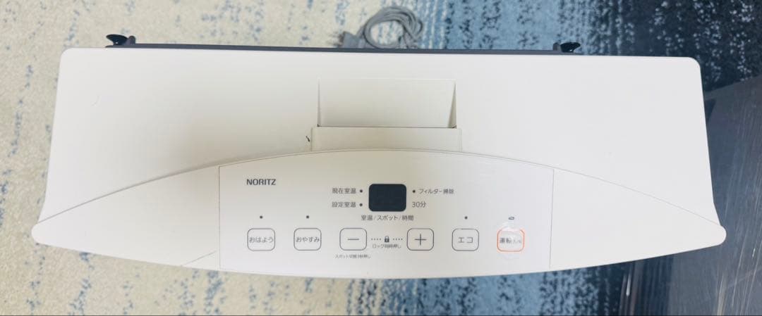 【月うさぎ 】NORITZガスファンヒーターGFH-4005S-W5