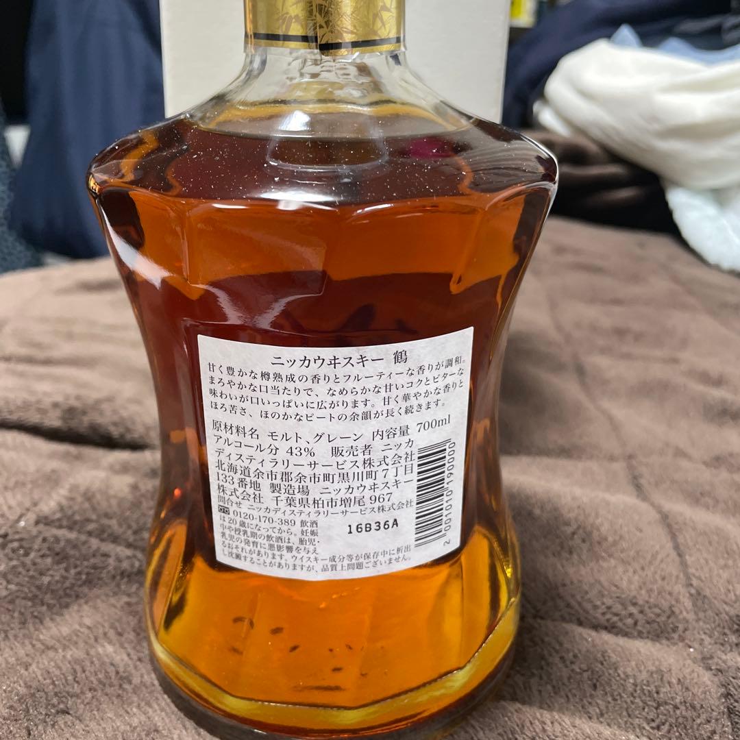 ニッカNikka ウイスキー鶴