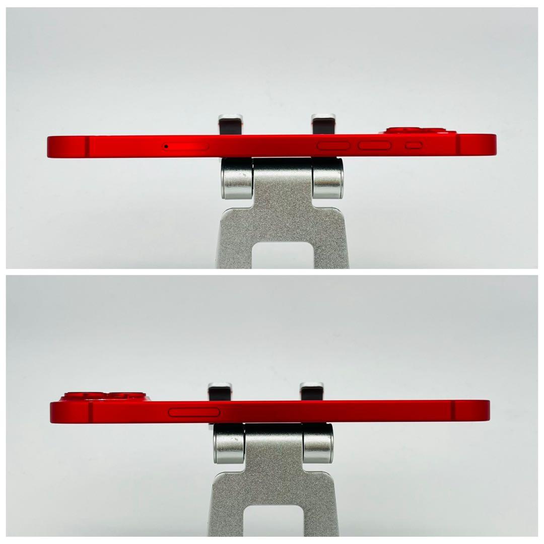 A 85% iPhone 14 Plus 128 GB SIMフリー 本体