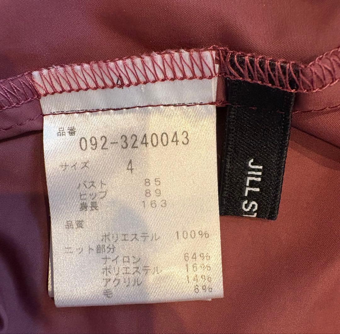 JILLSTUART ジルスチュアート　タフタドッキングギャザーワンピース