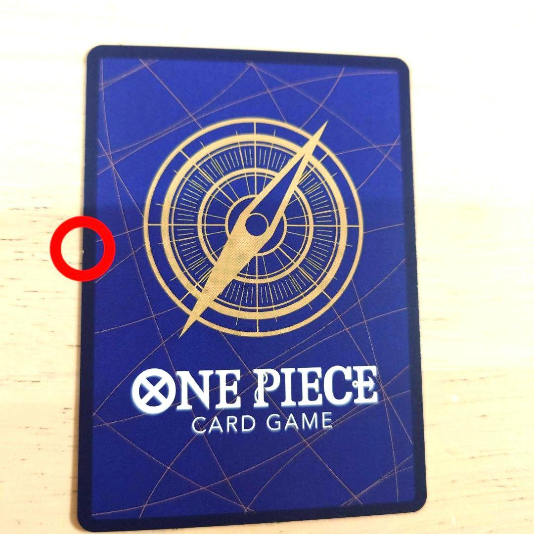 モンキー・D・ルフィ：2nd ANNIVERSARY SET SR ST13