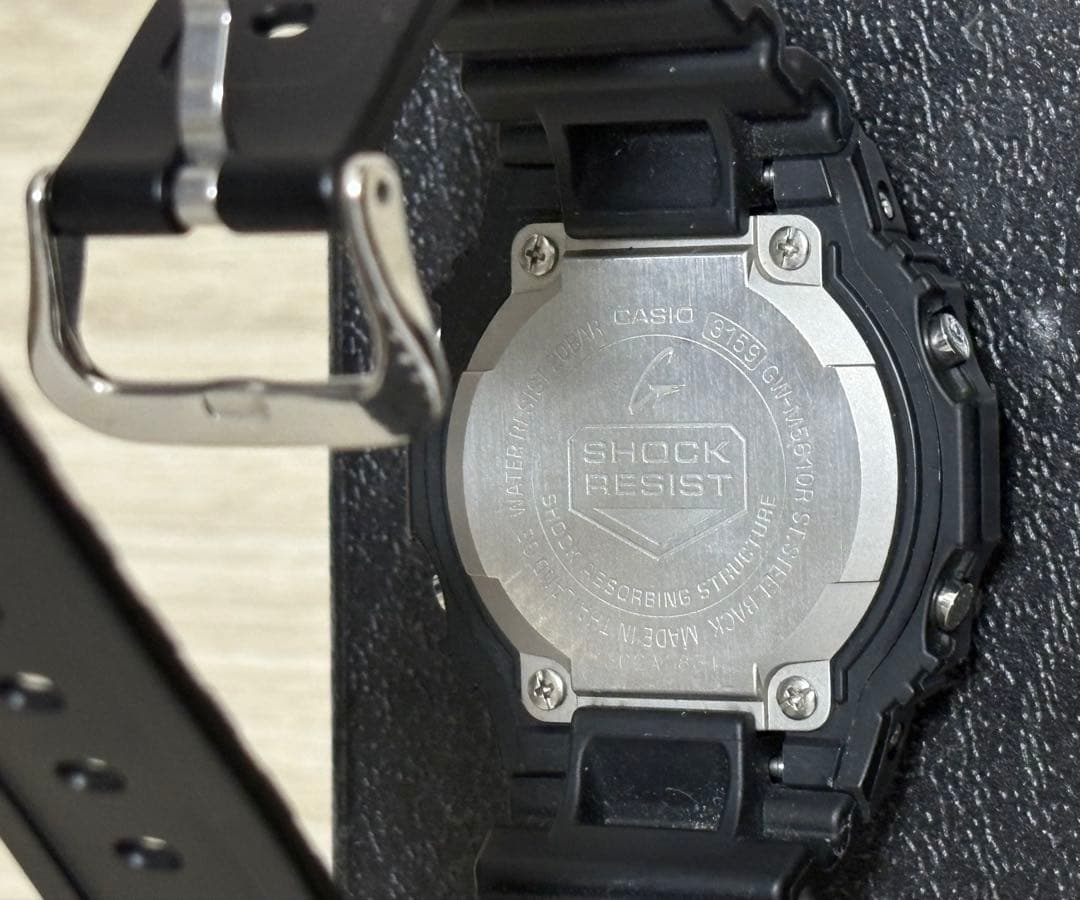 GW-M5610R-1JF G-SHOCK　ブラック腕時計　ソーラー電池