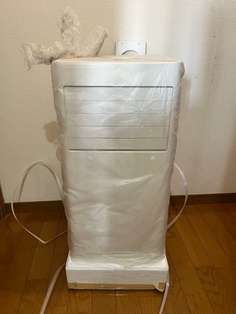 【激安】ポータブルクーラー 移動式エアコン 一体型エアコンIPP-2224S