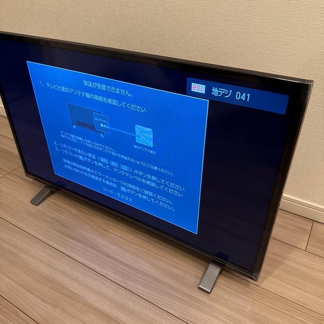 【専用】テレビ　TOSHIBA 32V34 2020年製