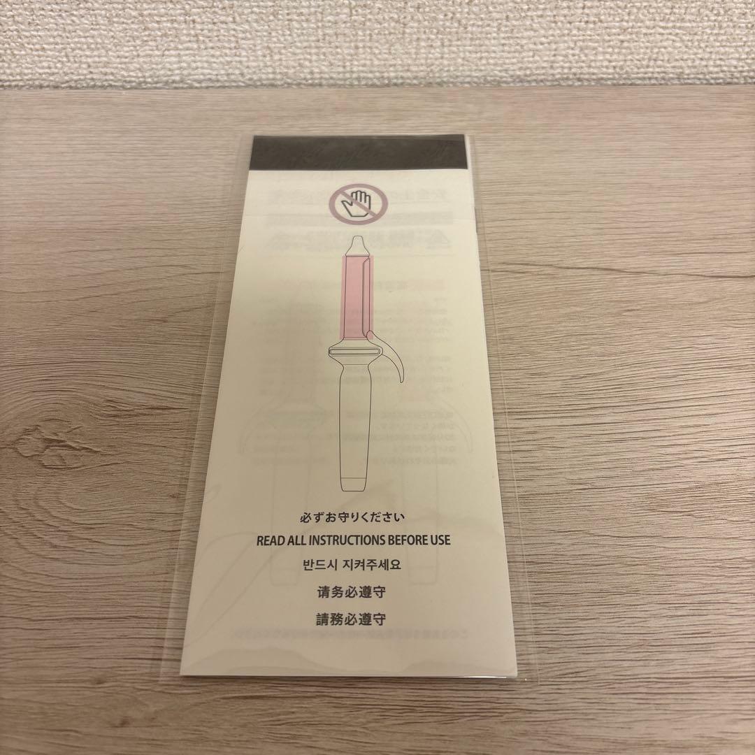 ヘアビューロン 4D Plus HBRCL4D-GL-JP