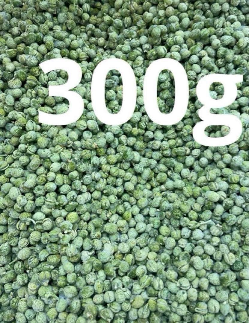 朝倉山椒　山椒の実　冷凍　300g