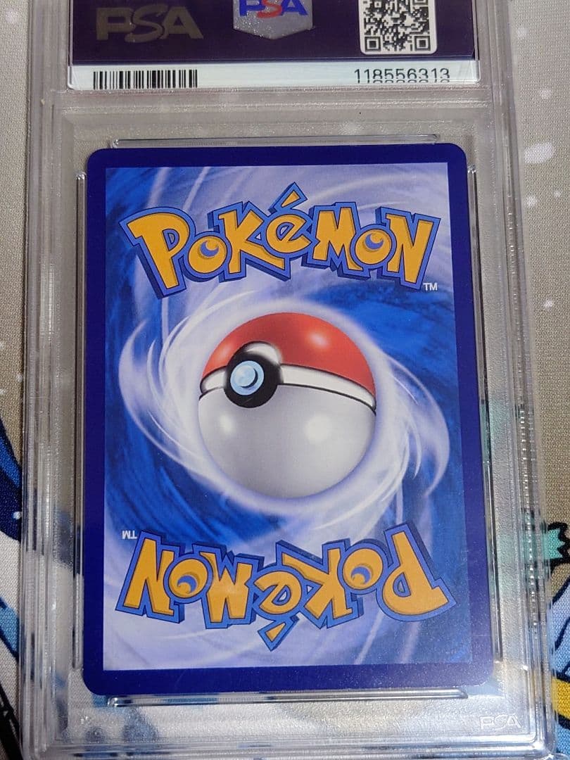 PSA10 バティックシャツのピカチュウ190/SV-P