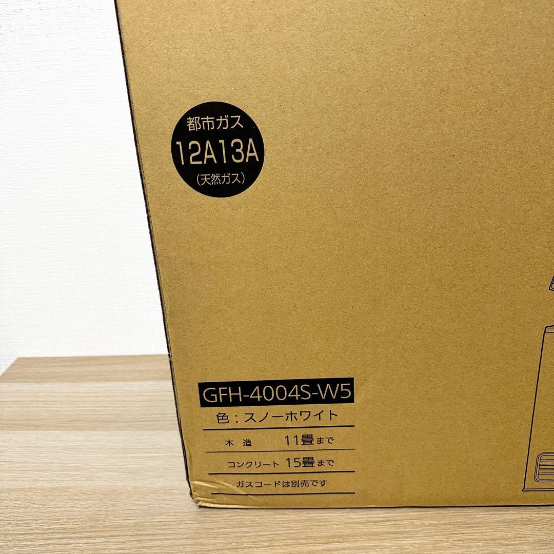 新品✨ NORITZ GFH-4004S-W5 都市ガス用 ガスファンヒーター